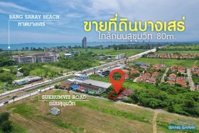 102 Sqw Of Land For Sale, Only 80m From Sukhumvit Rd. -  Land For Sale In Bang Saray, Na Jomtien
