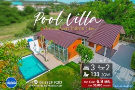 Private Pool Villa In Bang Saray Beachside For Sale & Rent - 3 Bedrooms House For Sale And Rent In Bang Saray, Na Jomtien