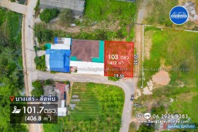 101 Sqw Plot Of Land For Sale In Bang Saray Beachside -  Land For Sale In Bang Saray, Na Jomtien