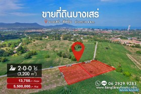2 Rai Of Land For Sale In Bang Saray Eastside  -  Land For Sale In Bang Saray, Na Jomtien