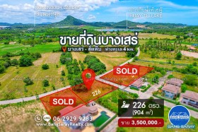 Land For Sale In Bang Saray Only 4 Km. To The Beach. -  Land For Sale In Bang Saray, Na Jomtien