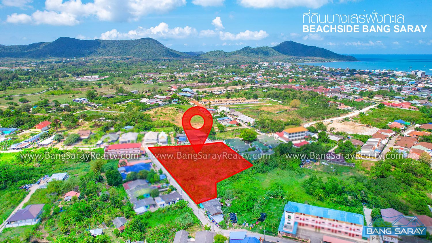 3 Rai and 300 sqw for Sale Beachside Bang Saray Land  For sale