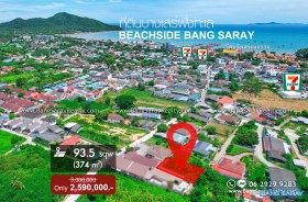 Plot Of Land For Sale In Beachside Of Bang Saray -  Land For Sale In Bang Saray, Na Jomtien