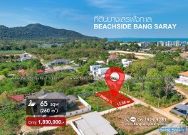260 M2 Land Plot For Sale Bang Saray Land – Sea Side -  Land For Sale In Bang Saray, Na Jomtien